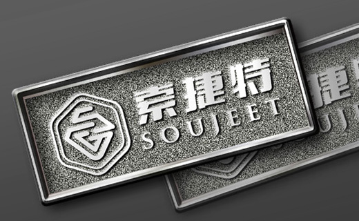 索捷特SOUJEET門業(yè)