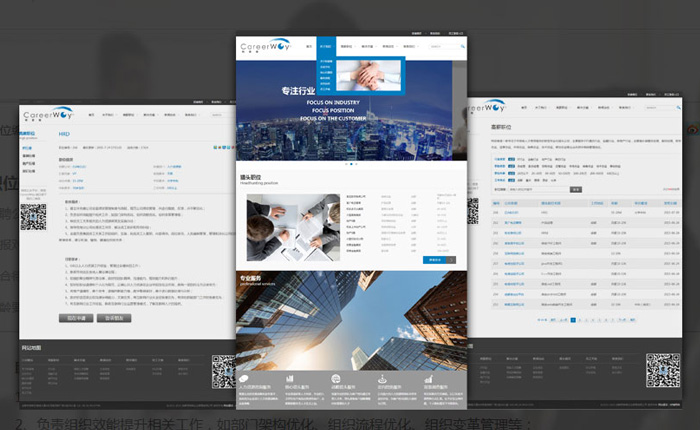 獵頭公司網(wǎng)站建設(shè)案例-成都柯諾維企業(yè)管理有限公司PC及移動(dòng)端網(wǎng)站開(kāi)發(fā)